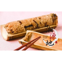 邵阳哪里有学竹筒饭做法—竹筒饭学习班