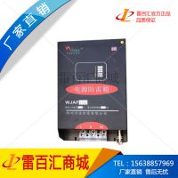 ȵλSPD 380VԴһ100KA