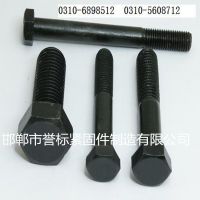 M6-M180ǿ˨ʯƸǿ˨ãĸǿ˨