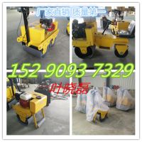 安顺小型压路机*** 压路机***