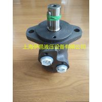 OMP50 151-0300˹Һѹ