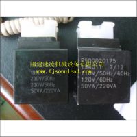 ¹ SOLENOID COIL WZ45-4 230V-5060HZʿԭװ