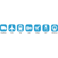 應(yīng)用廣泛的N5000大屏數(shù)據(jù)采集器手持機(jī)PDA廠(chǎng)價(jià)供應(yīng)