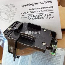 PANASONIC PT-LM1E-CͶӰ