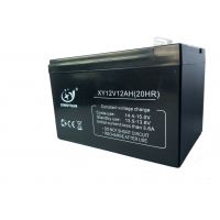 厂家现货供应12V12AH 铅酸电池