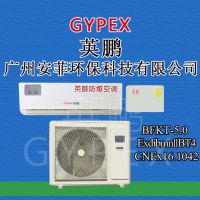ӢյӢյBFKT-3.5