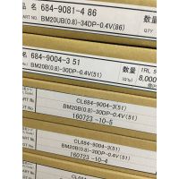BM10NB(0.8)-40DS-0.4V