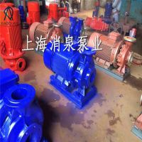厂家ISWH65-200(I)管道泵离心泵选用优质材料防腐耐磨价格低廉