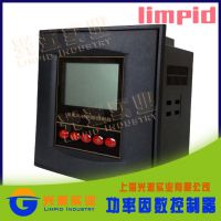 ⳺/LimpidӦLPCO-12Zֱƽܹѹǿ