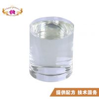 ױƷ黯ӵʮ***1831cas112-03-8