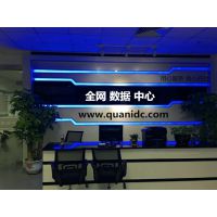 IBM йBGP 599Ԫ1Ԫ