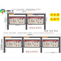 创辉260*240*50长方形小社区仿古滚动阅报栏太阳能电子双层led宣传栏广告灯箱生产厂家