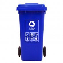 660l塑料垃圾桶环卫车手推大号市政环保学校园垃圾箱