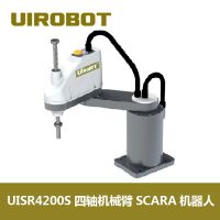 UIROBOTҵе˻е SCARA-ϺŰܻ˿Ƽɷ޹˾