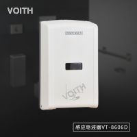 ϴҺӦƷVOITH VT-8606PӦҺ ӡˢ