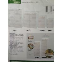真萍科技 防潮防磁柜ZR系列 存放微缩片、磁盘磁带等，可同时避免潮害和磁害的破坏