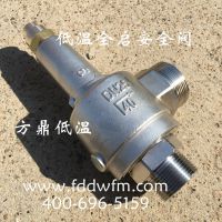 KDA22F-40Pȫʽȫ DAH-25/A1/A2/B LNGйѹ