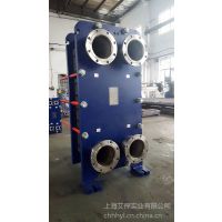 江苏浙江上海 电泳涂装生产线 乳化液 酸洗槽 脱脂 磷化 热处理 316L不锈钢板式换热器