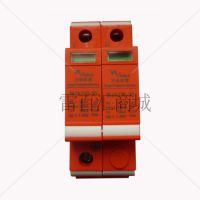 ԴSPDӿԴ220V-20KA