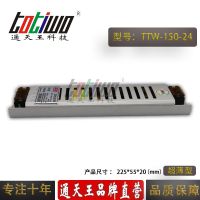 ͨ***24V6.2***Դѹ24V150W俪صԴ