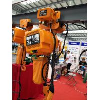 DHS环链电动葫芦 起重量2t 起升高度6m 单速双速环链电动葫芦 澳尔新牌