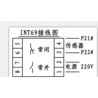 ϾȱINT69 AC220V 5A 綯±