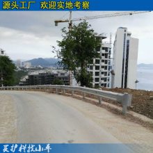 海口波纹钢护栏 五指山公路防撞护栏价格 高速波形护栏板非标可定制 新意Q235