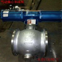 ƫİ PQ640F װʽƫİ PQ640F-16C ξԶų