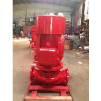 XBD2.5/160G-300LCG 55kw XBD-L(W) ѹ