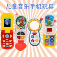 音乐手机玩具 翻盖拍照手机玩具 婴幼儿早教启蒙益智玩具外贸批发