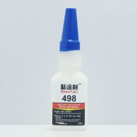 ճͿ498ճ˲佺 ճпϽˮ ճƼͰ׻ɽ