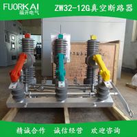 ֻӦZW32-12Gն· ֶ벻ָѹն·