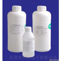 ACFȥҺG-550 ֯G-550