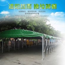 嘉兴南湖区鑫建华大型物流仓库帐篷固定阳光雨棚布伸缩折叠排挡蓬