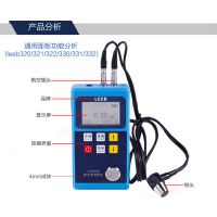leeb321leeb320ﲩ322߾ȳԸ±ںմɸְ岣