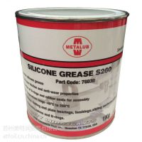 METALUB¹֬ SILICONE GREASE S260 ͸¹֬