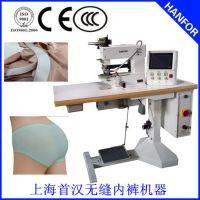 东莞无缝内裤一片式折边机 无缝服装包边机器 无缝粘合设备