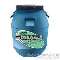 Ĵǽ ZSG100-12ʯ
