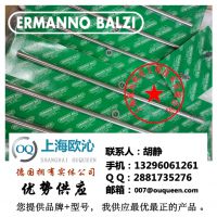 上海欧沁销售Ermanno Balzi排气顶针SGDE-605X400