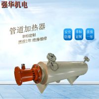 厂家直销空气加热器防爆电加热器管道式空气辅助电加热设备定制