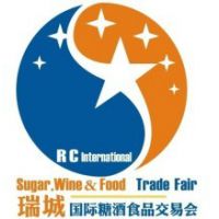 2017第二十届中国（郑州）国际糖酒食品交易会