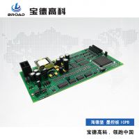 海德堡ICPB 墨键控制主板 进口印刷机电路板 销售 维修
