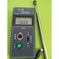 上海金枭QDF-6型 高精度 数字 热敏式风速仪