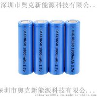 ﮵  18650 1800mAh 3.7V  ԪCB IEC62133