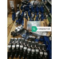 宁波融合流体技术有限公司