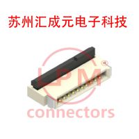ֻӦ starconn) 6702A50-0000R0-G2-R 