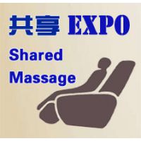 2018中国北京国际共享按摩椅创客***展览会
