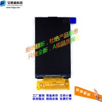  3.2 tftҺ ili9327 44pin 240*400  lcdʾ 