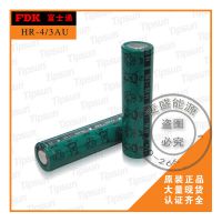 日本***FDK品牌|HR-4/3AU可充电镍氢电池|1.2V可充电柱状电池|品质***