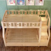 �ӱ�ʵľ��ͯ�����´�ĸ�Ӵ�������˫�㴲